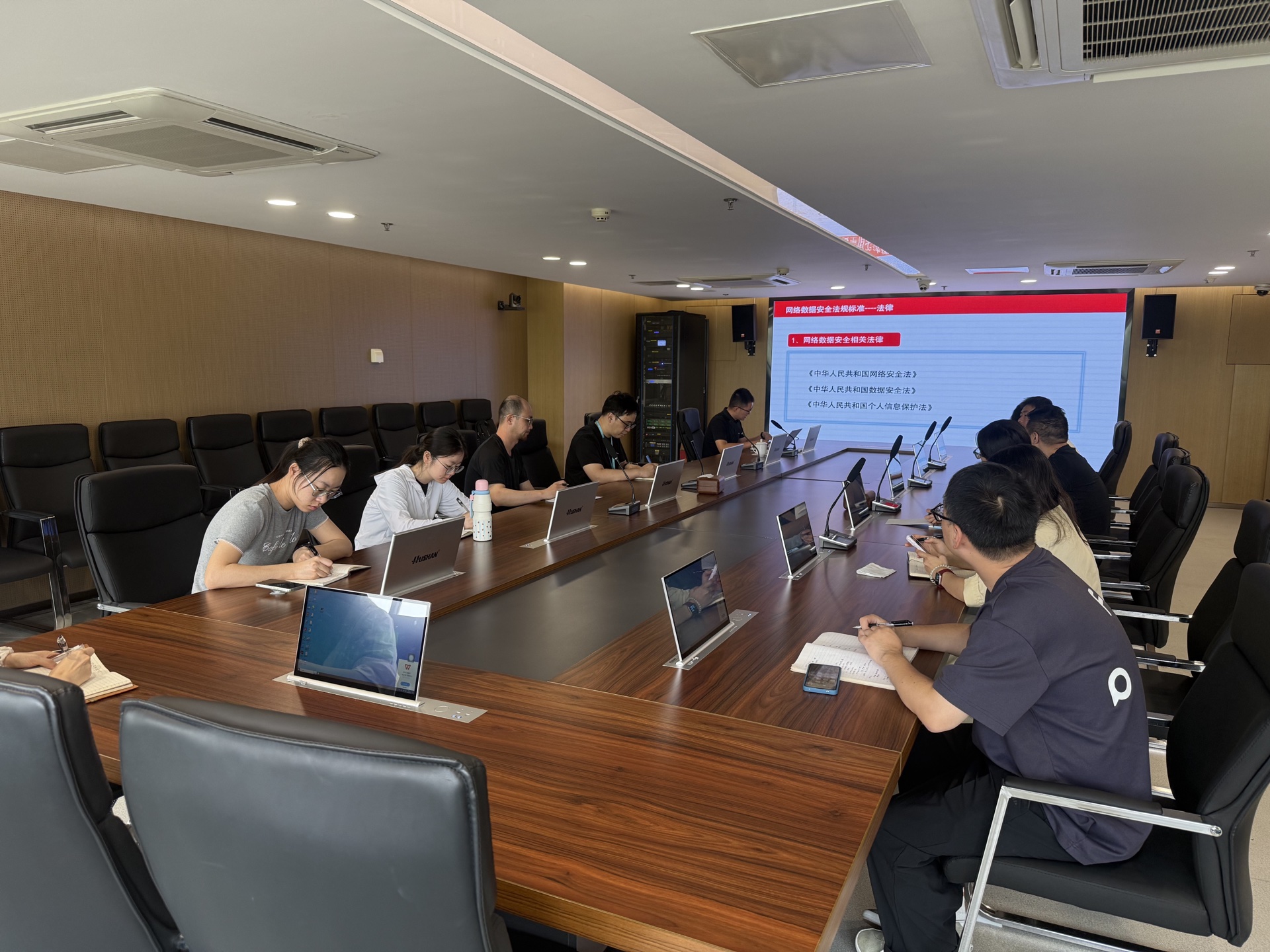网络安全宣传周活动现场